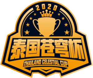 Thailand Celestial Cup S2