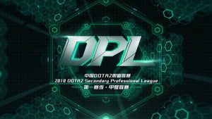 Dota2 Professional League 2018 S1: Secondary