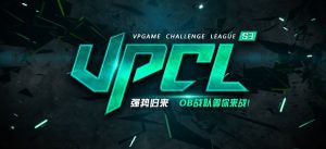 VPGame Challenge League Season 3