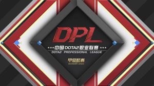 Dota2 Professional League 2017 S1: Secondary