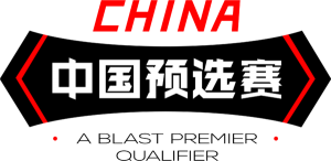 BLAST Chinese Qualifier: Fall 2021
