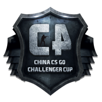 Utime Challenger Cup: Christmas Tournament