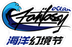 Ocean Fantasy Festival: Week 1