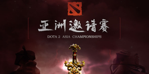 Dota 2 Asia Championships 2015