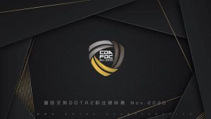 CDA-FDC Professional Championship Season 2
