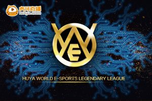 World E-sports Legendary League