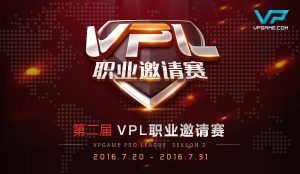 VPGame Pro League Season 2