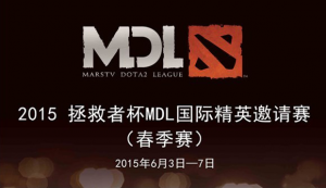 MarsTV Dota 2 League 2015 Spring - Chinese League